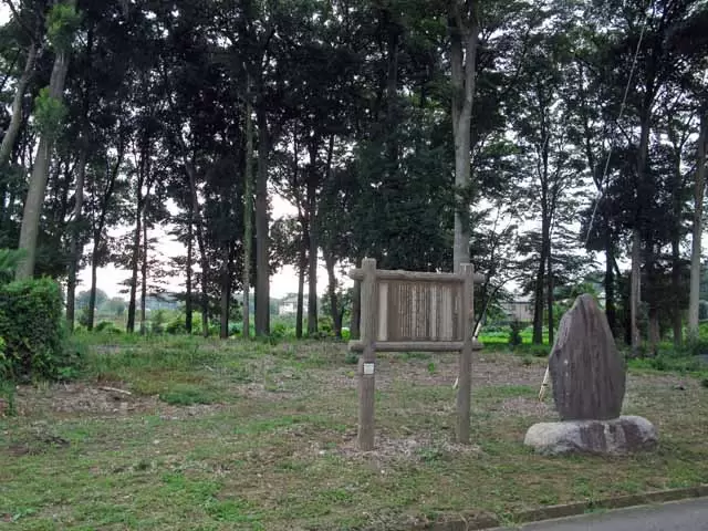 内牧塚内古墳群の写真1