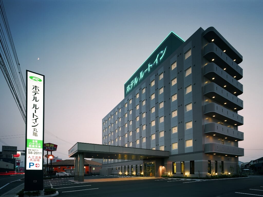 ホテルルートイン丸亀の写真1