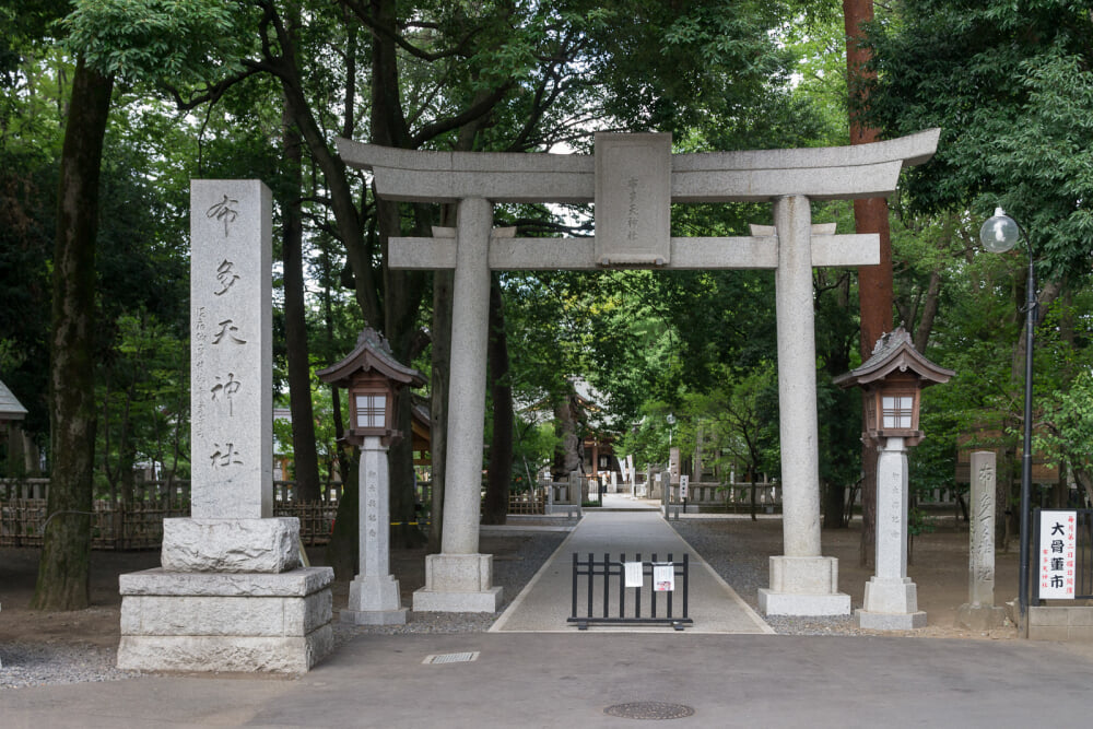 布多天神社の写真1