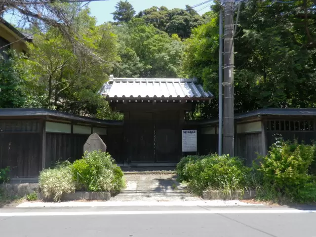 小島資料館の写真1