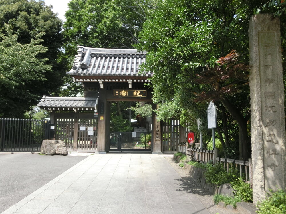 萬昌院功運寺の写真2