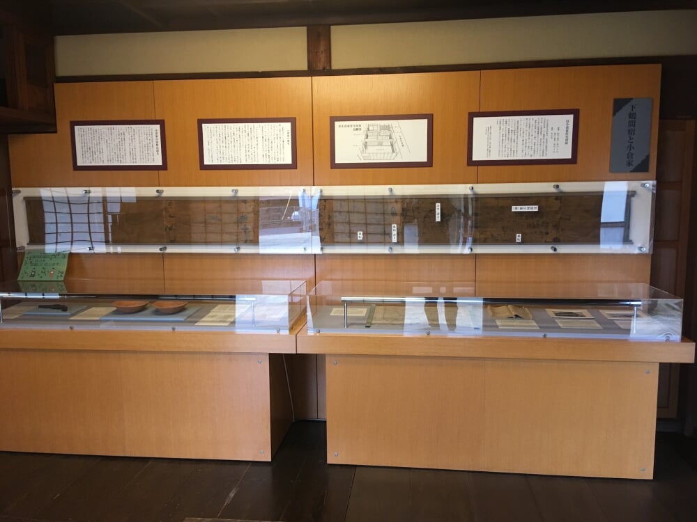 大和市下鶴間ふるさと館の写真4