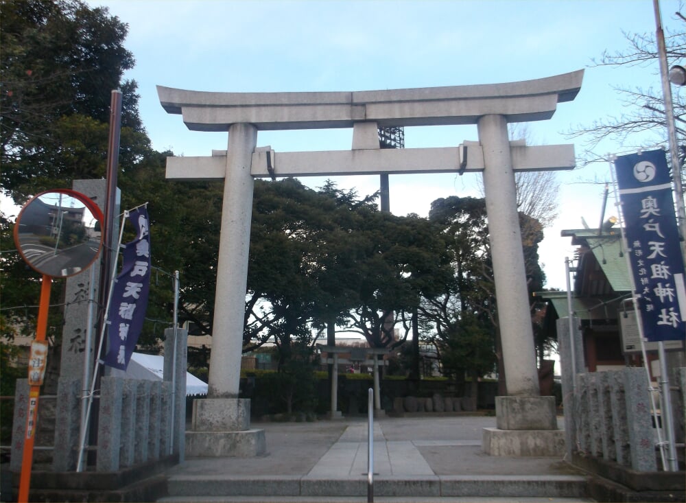 奥戸天祖神社の写真1