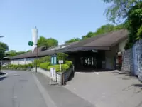 町田市立博物館