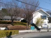 町田市立自由民権資料館