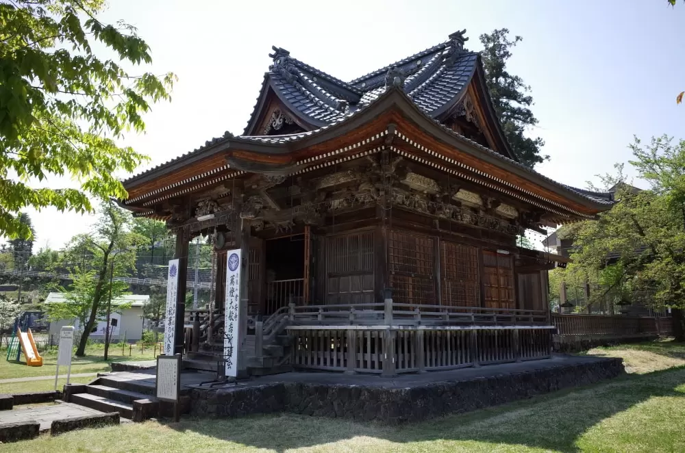 秋葉三尺坊大権現の写真1