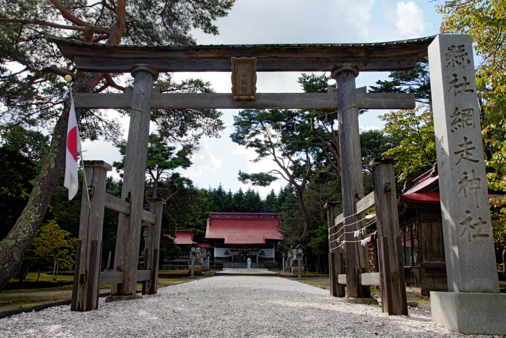 網走神社の写真1