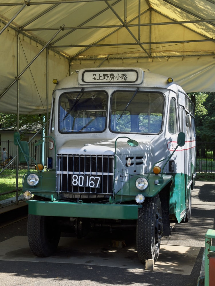 江戸東京たてもの園の写真3