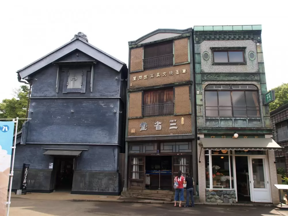 江戸東京たてもの園の写真1