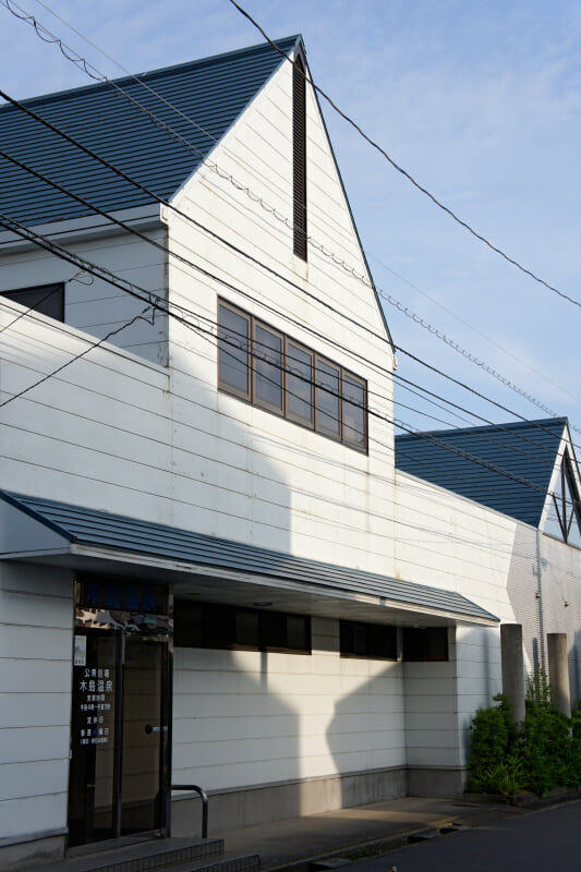 木島温泉の写真1