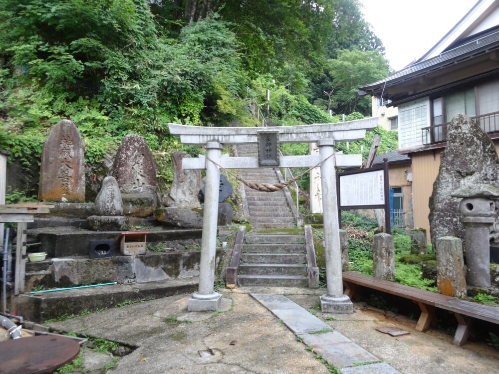 肘折温泉の写真2