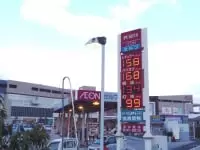 イオンモール綾川