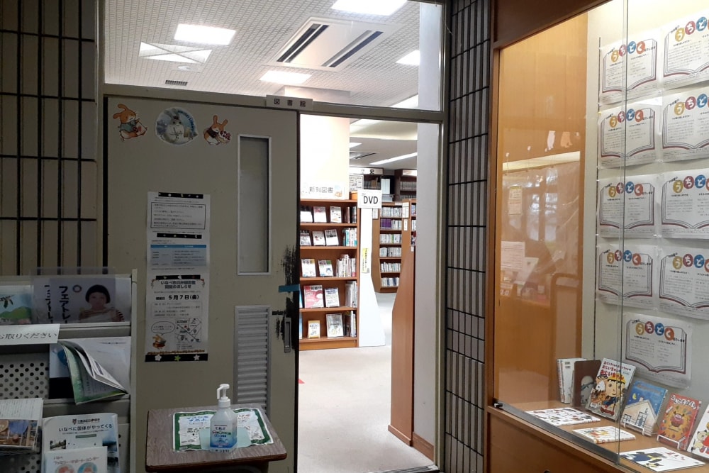 いなべ市北勢市民会館の写真4