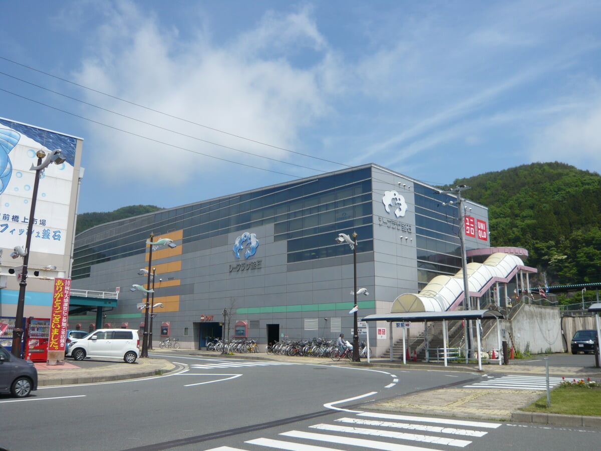 シープラザ釜石の写真3