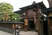 藤井美術民芸館