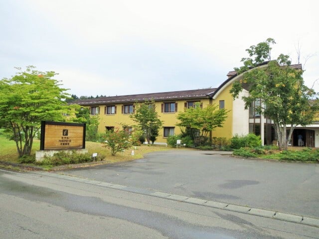 フォルクローロ花巻東和の写真1