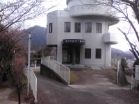 尾鷲市立天文科学館