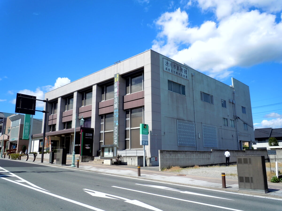渋川市美術館・桑原巨守彫刻美術館の写真1