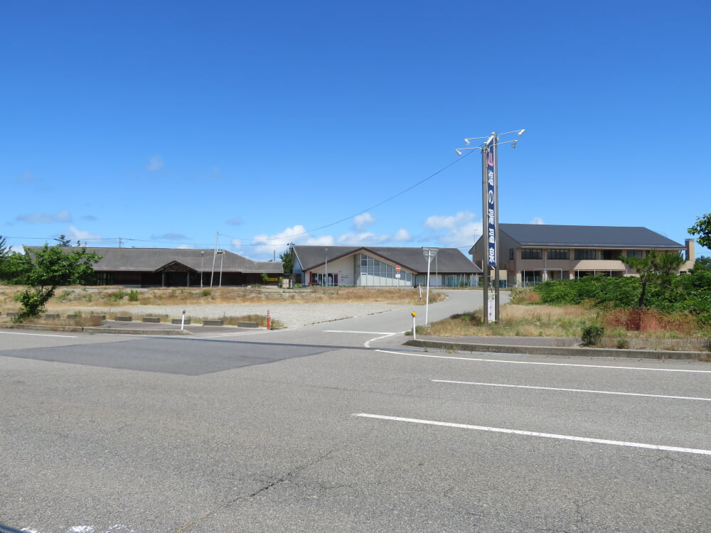 塩の湯温泉の写真1