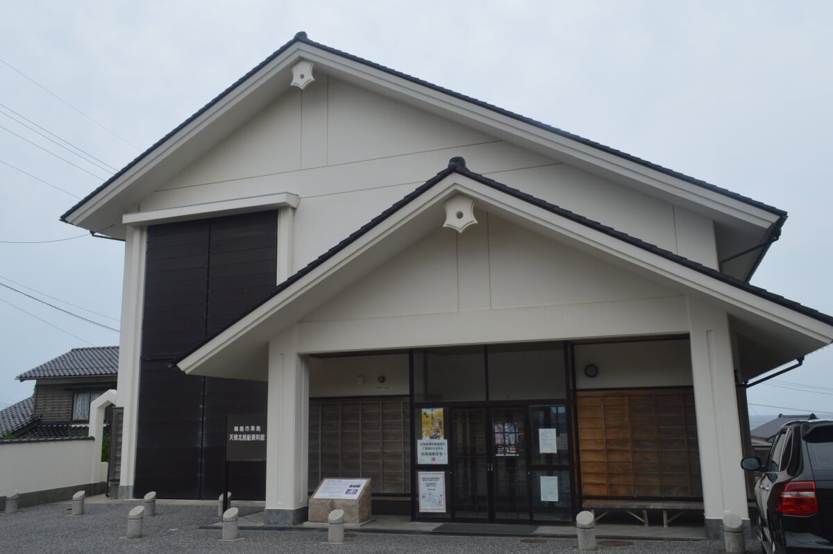 黒島天領北前船資料館の写真1