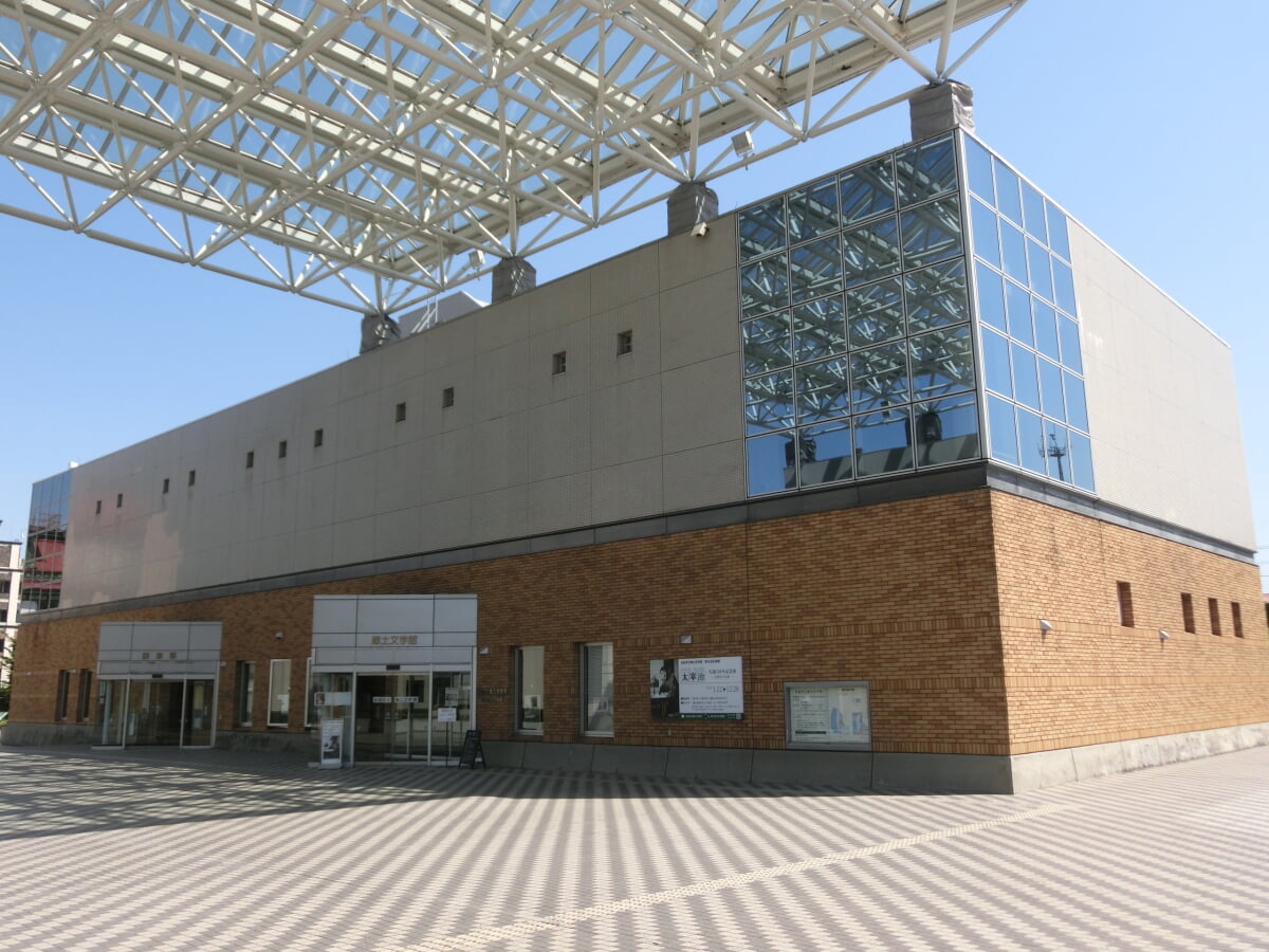 弘前市立郷土文学館の写真1