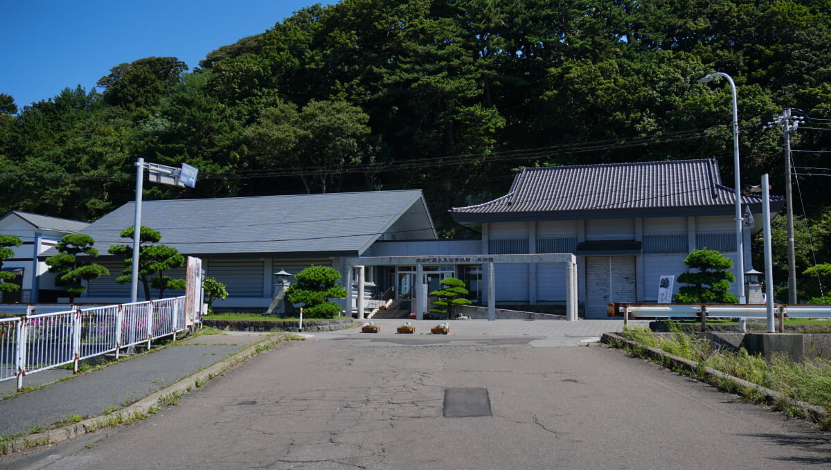 深浦町歴史民俗資料館の写真1