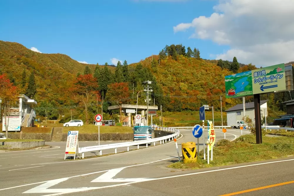 奥只見シルバーラインの写真1