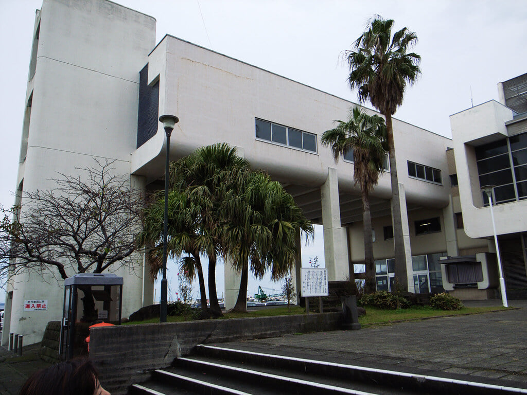 伊東市観光会館の写真1