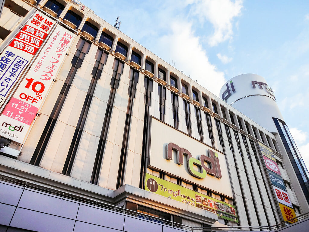 戸塚モディの写真2