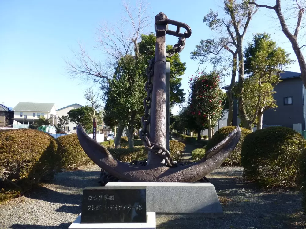 三四軒屋緑道公園の写真1