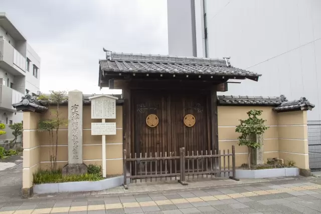 源頼朝誕生地の写真1