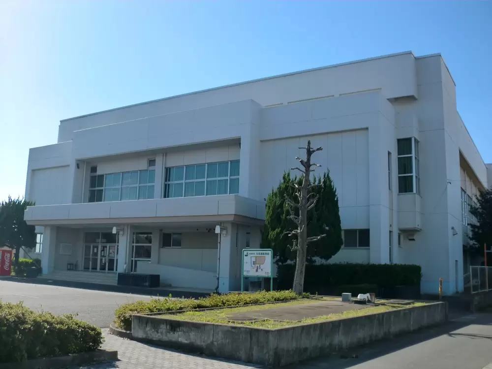 天明運動施設の写真1