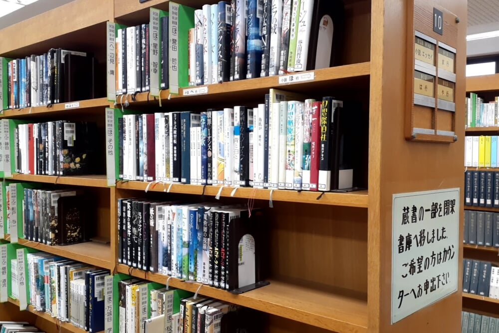 岩倉市図書館の写真3