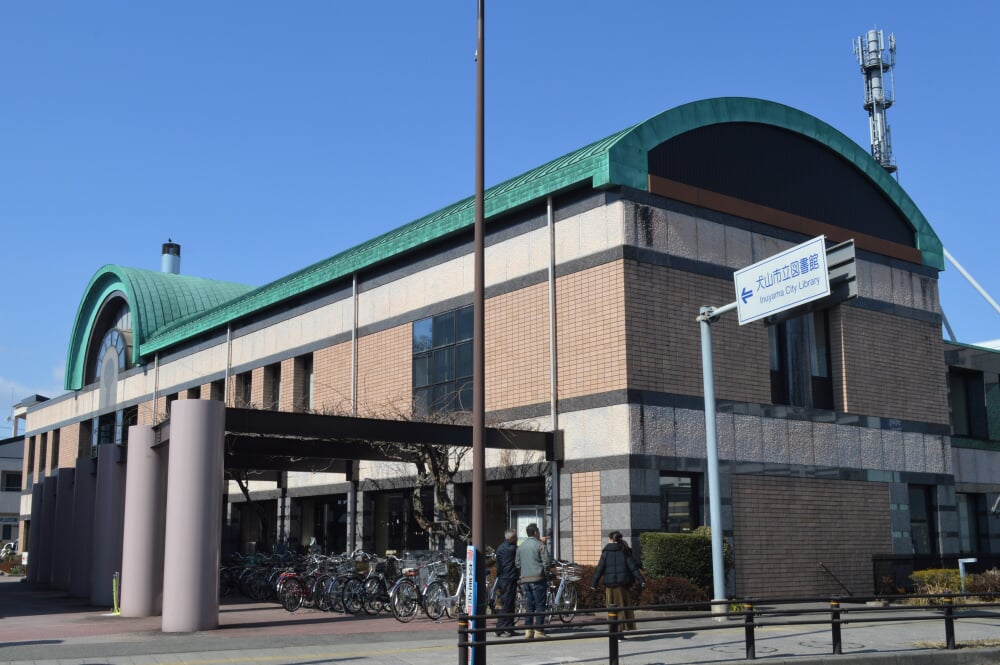 犬山市立図書館の写真3