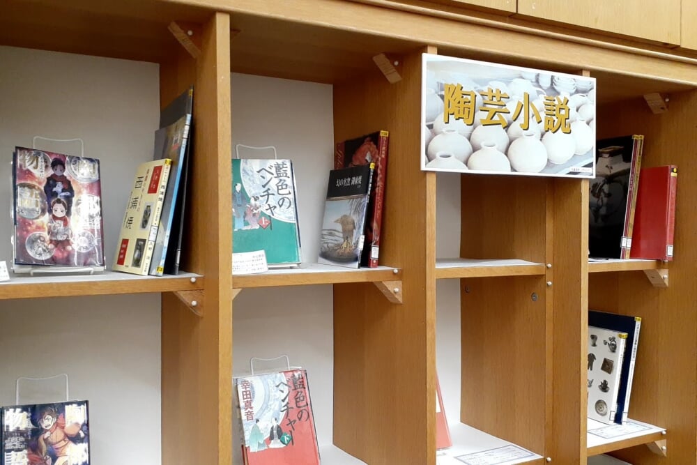 多治見市図書館の写真2