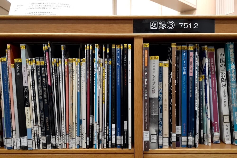 多治見市図書館の写真5