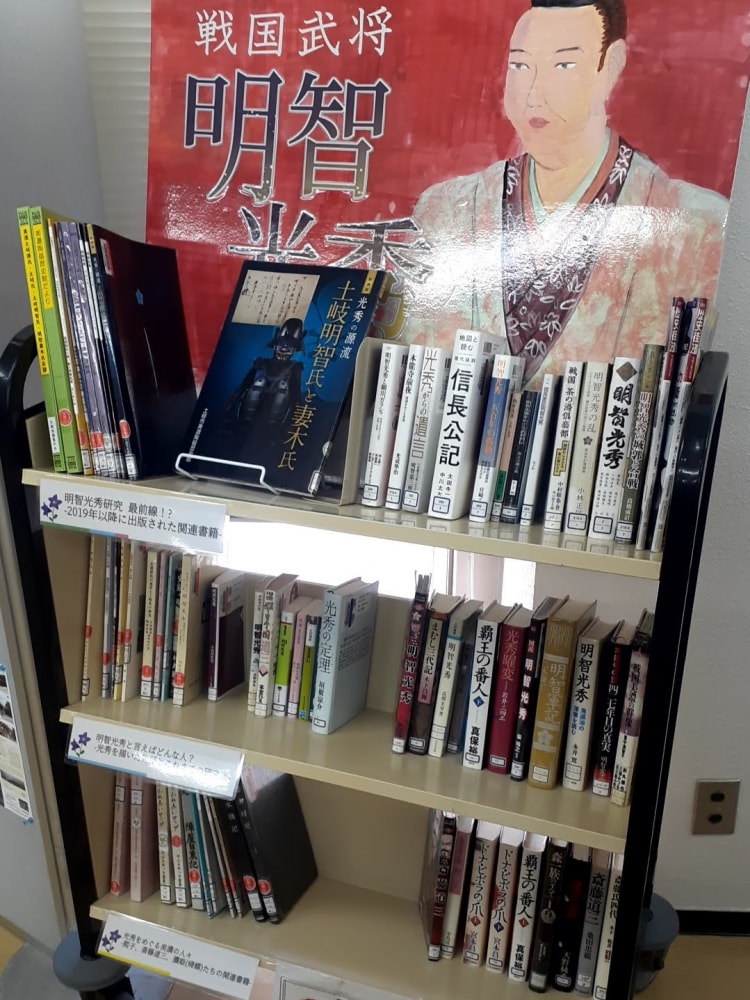 土岐市図書館の写真2