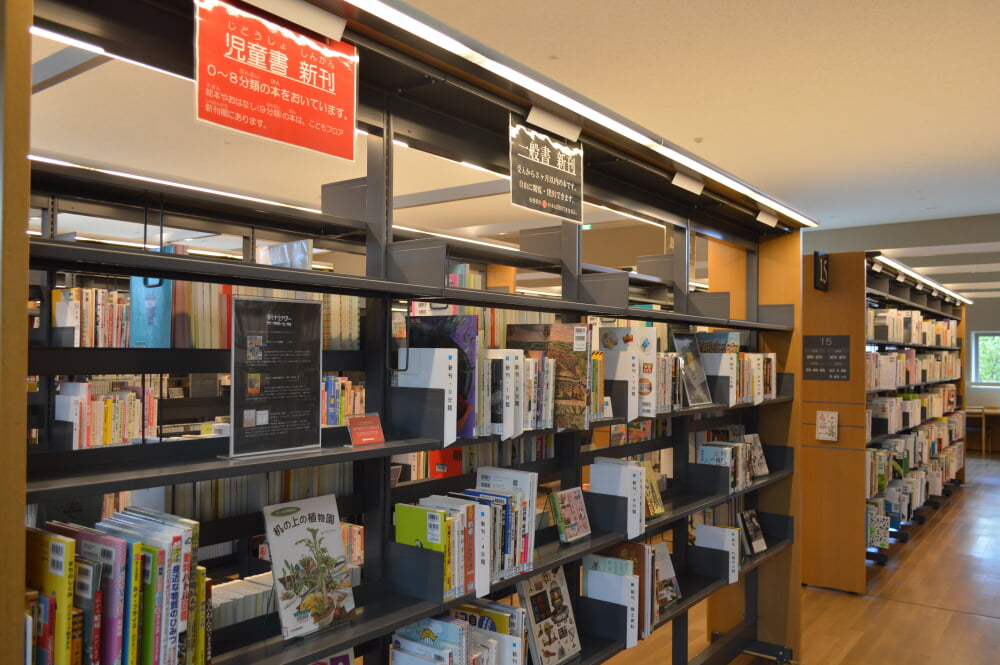 飛騨市図書館の写真2
