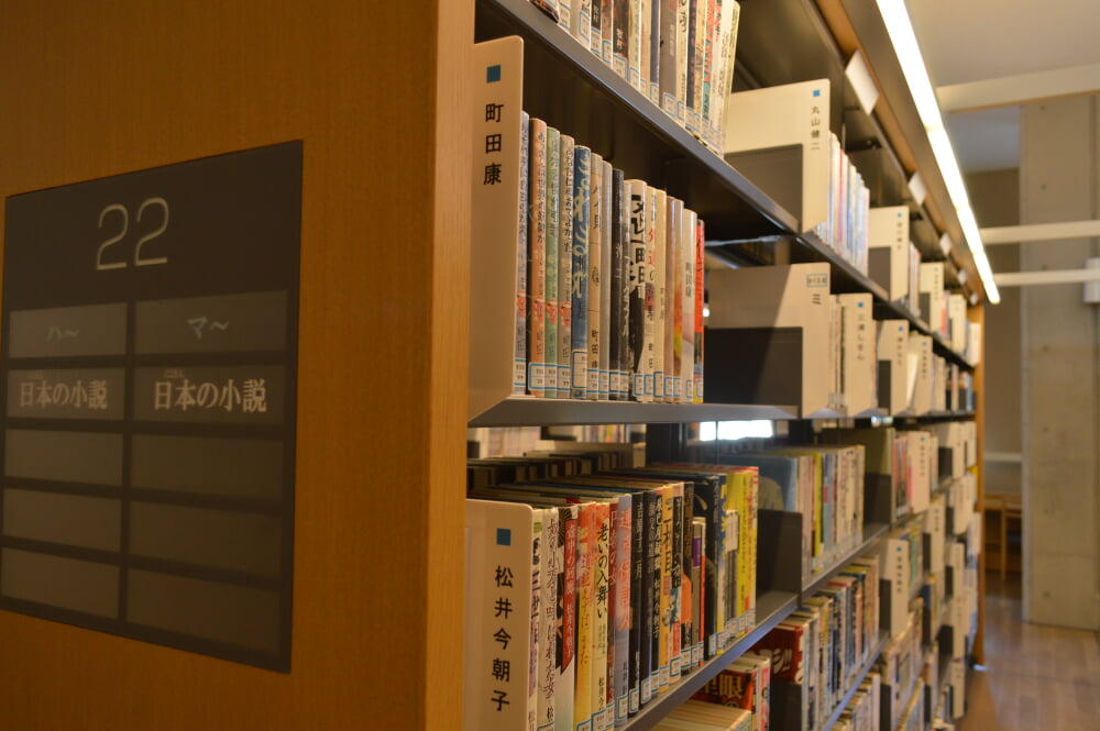 飛騨市図書館の写真3