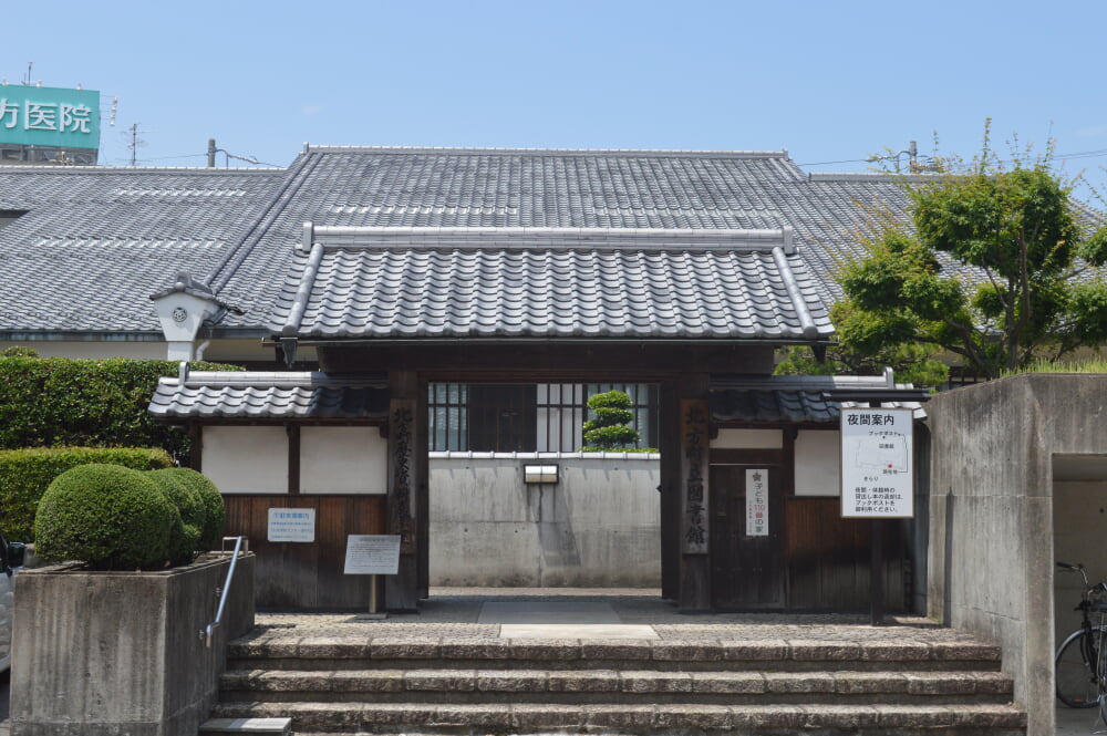 北方町立図書館の写真1