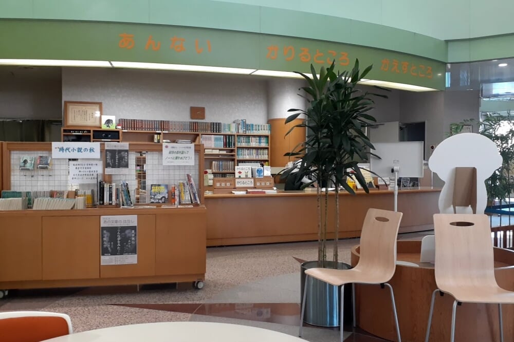 池田町図書館の写真2