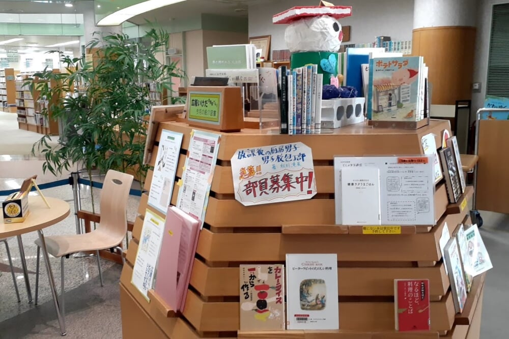 池田町図書館の写真8