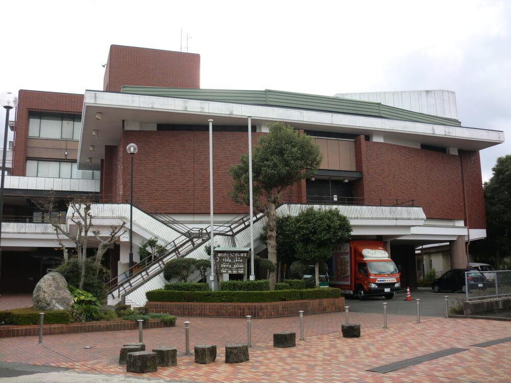 水俣市立図書館の写真1