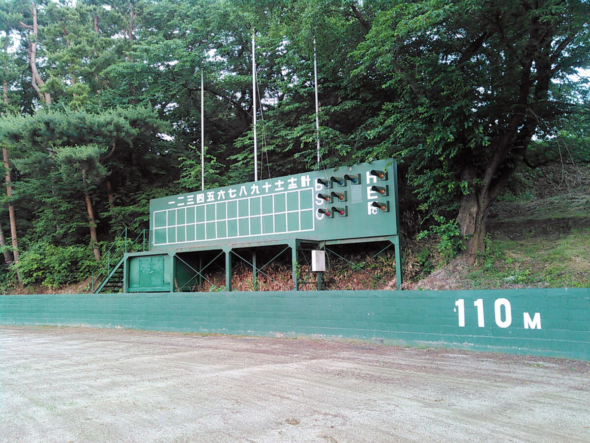 安積山公園の写真4