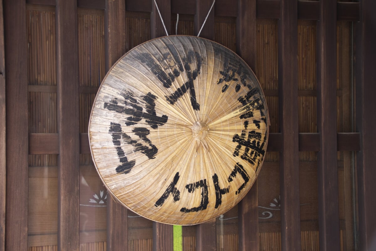 有松町並み保存地区の写真3