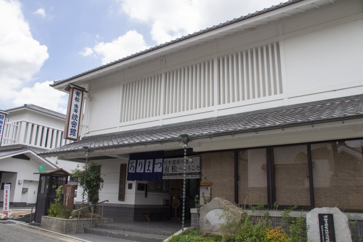 有松町並み保存地区の写真5