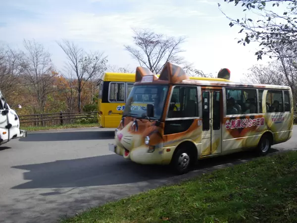 那須どうぶつ王国の写真1