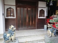 切支丹遺蹟博物館