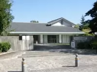 佐野市立吉澤記念美術館