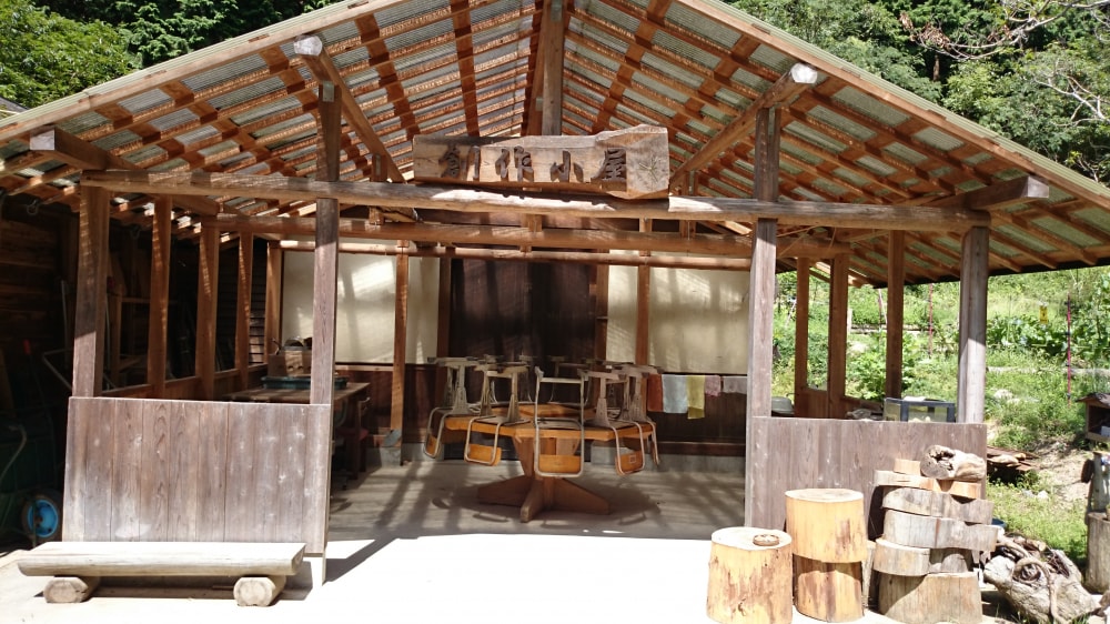 ゆめさきの森公園の写真2